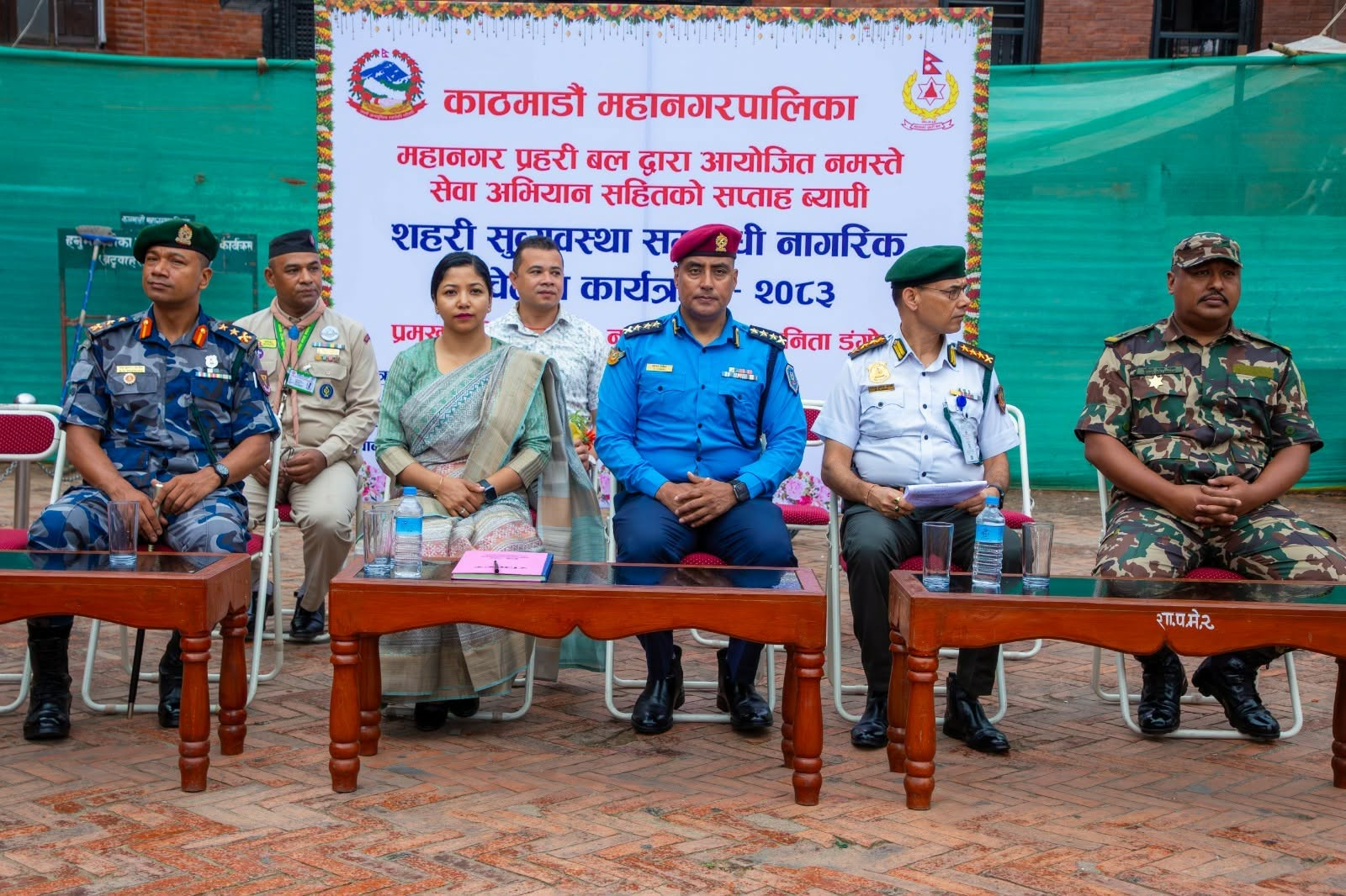 काठमाडौँ महानगरपालिकाले आजदेखि शुरु गर्यो‘नमस्ते सेवा अभियान’